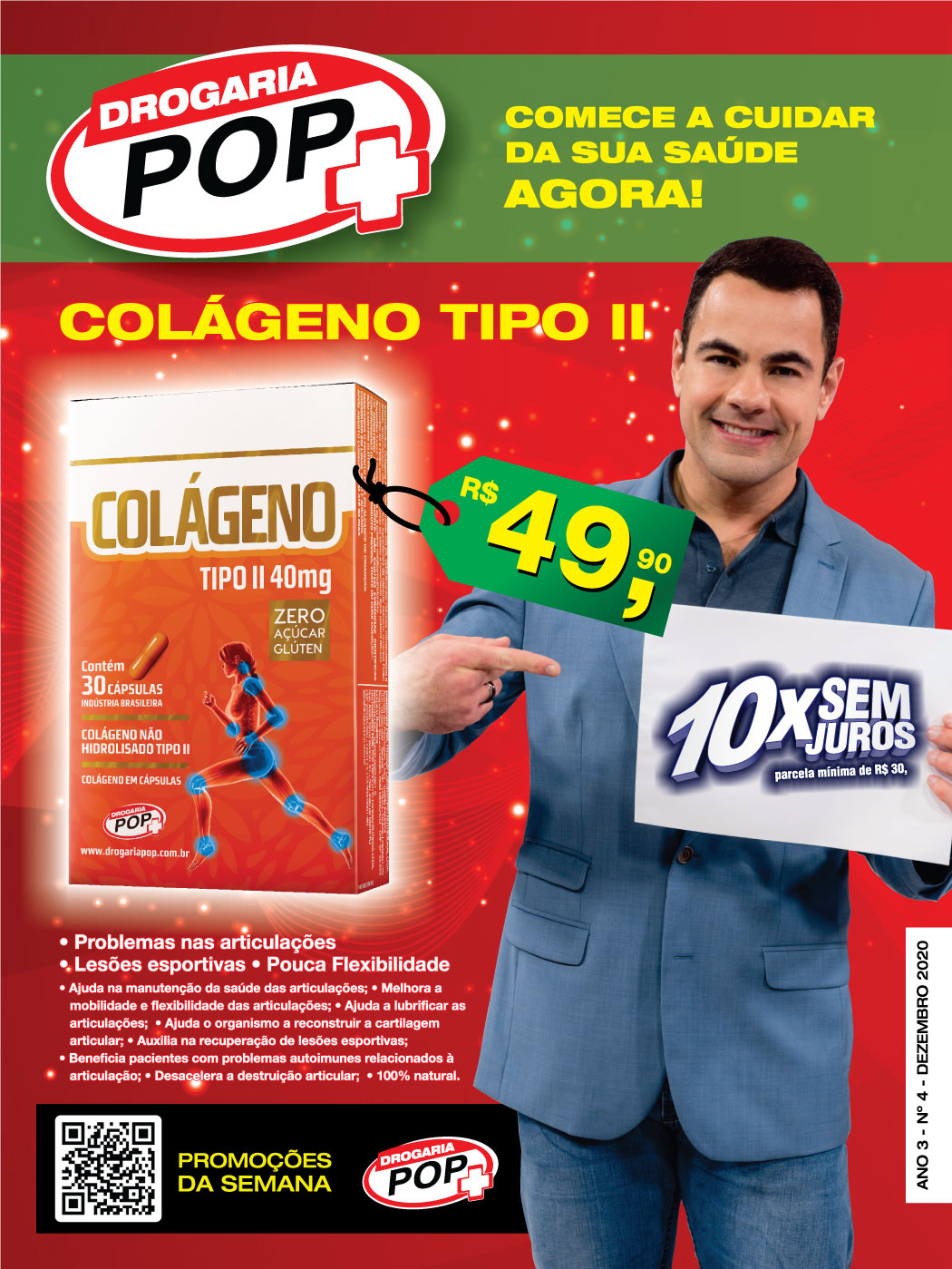 Catálogo – 12/2020